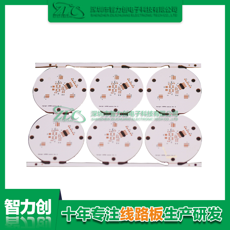 多層線路板層數(shù)如何區(qū)分，怎么判斷pcb板是幾層板？