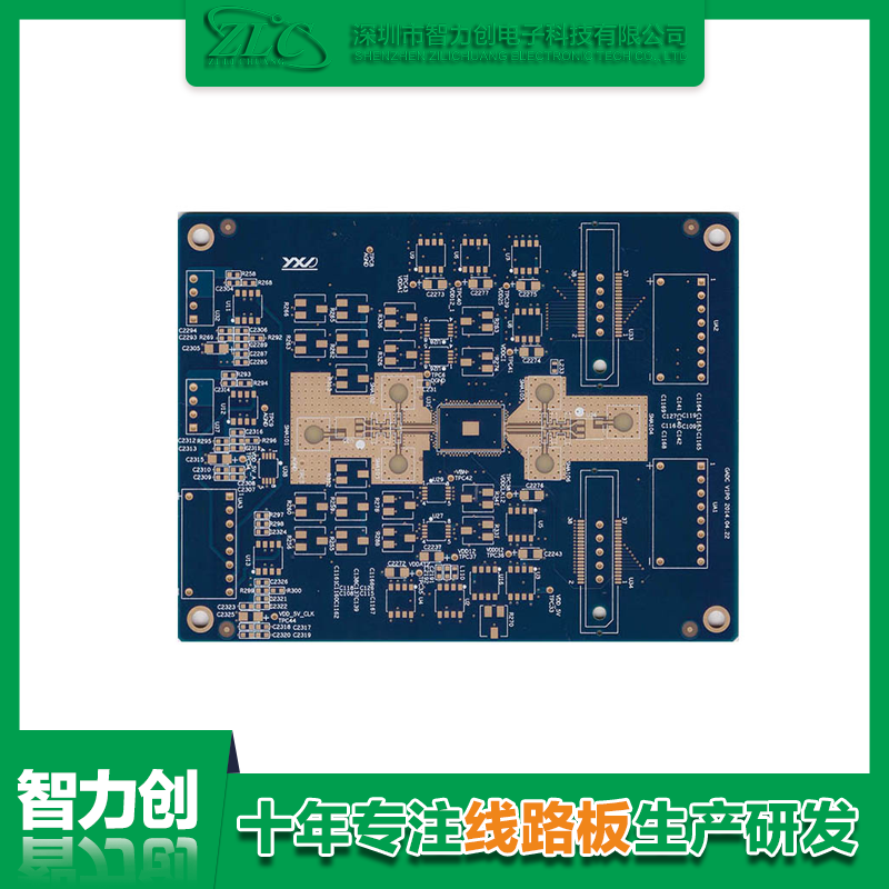 pcb阻抗測試方法，pcb阻抗計(jì)算公式