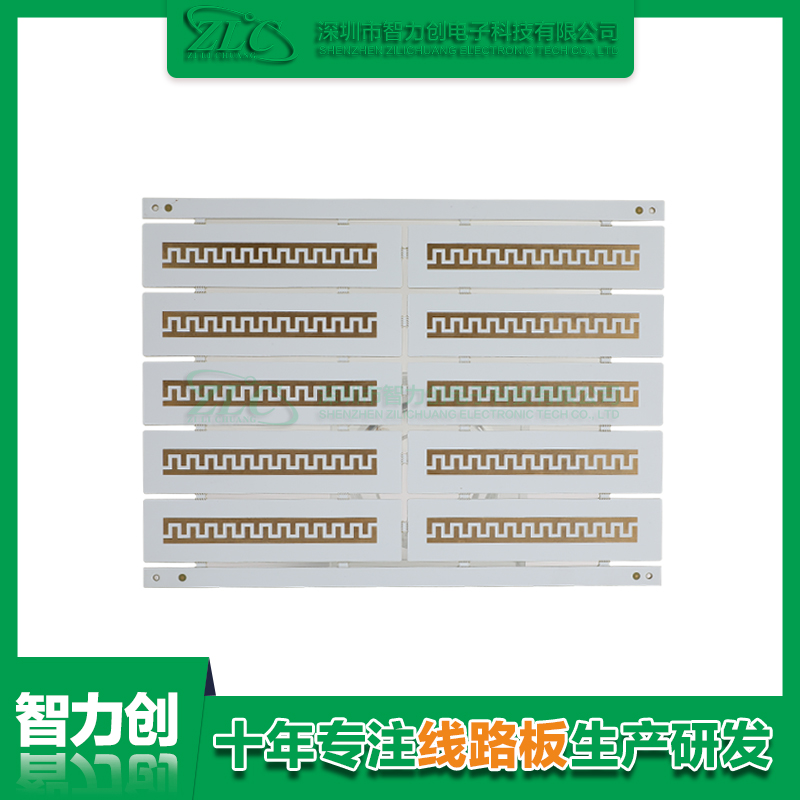 PCB阻抗線路板具備哪些優(yōu)勢(shì)，PCB板為什么要做阻抗