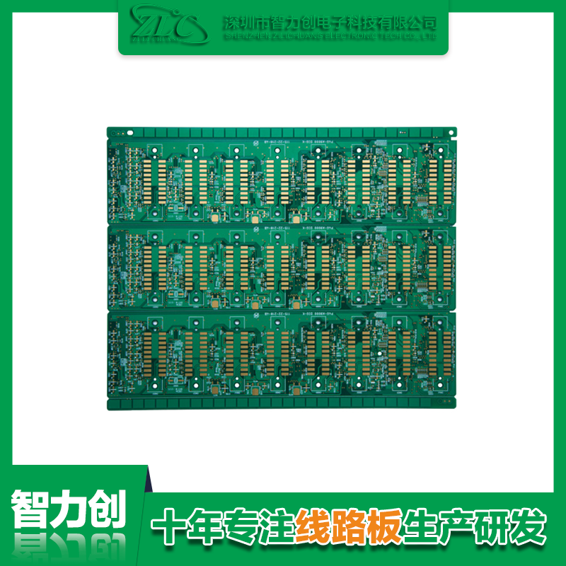 怎么定制PCB板，PCB定制流程有哪些注意事項(xiàng)