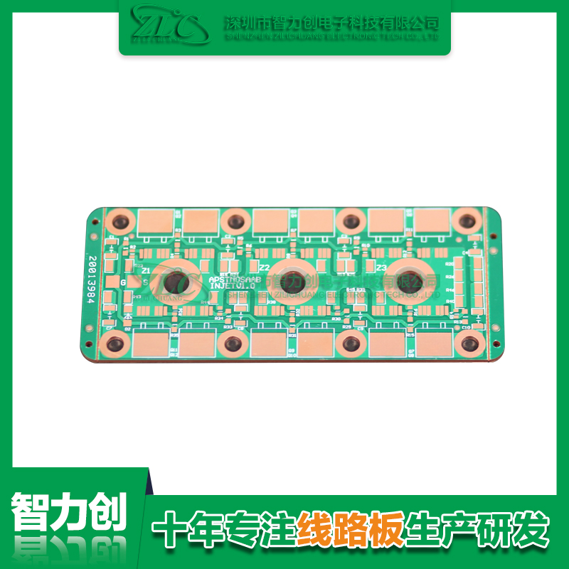PCB厚銅板的優(yōu)勢有哪些？PCB厚銅板特點(diǎn)
